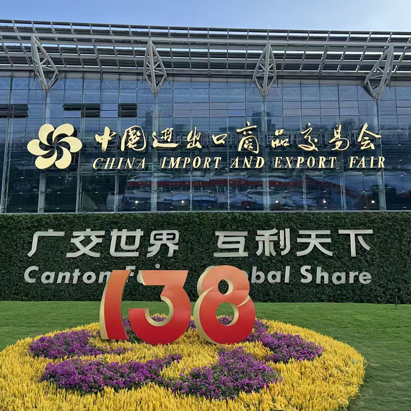 Exhibition Photography